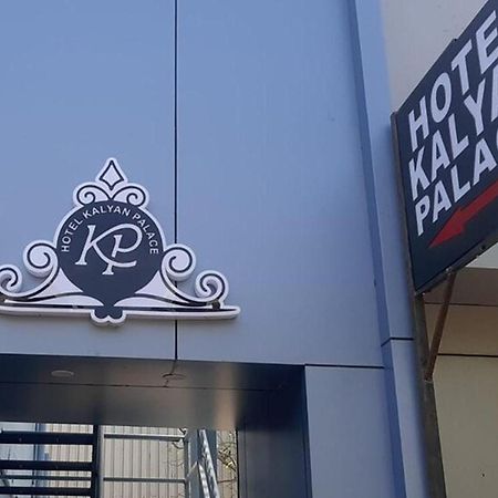 Hotel Kalyan Palace Watuwa Eksteriør bilde