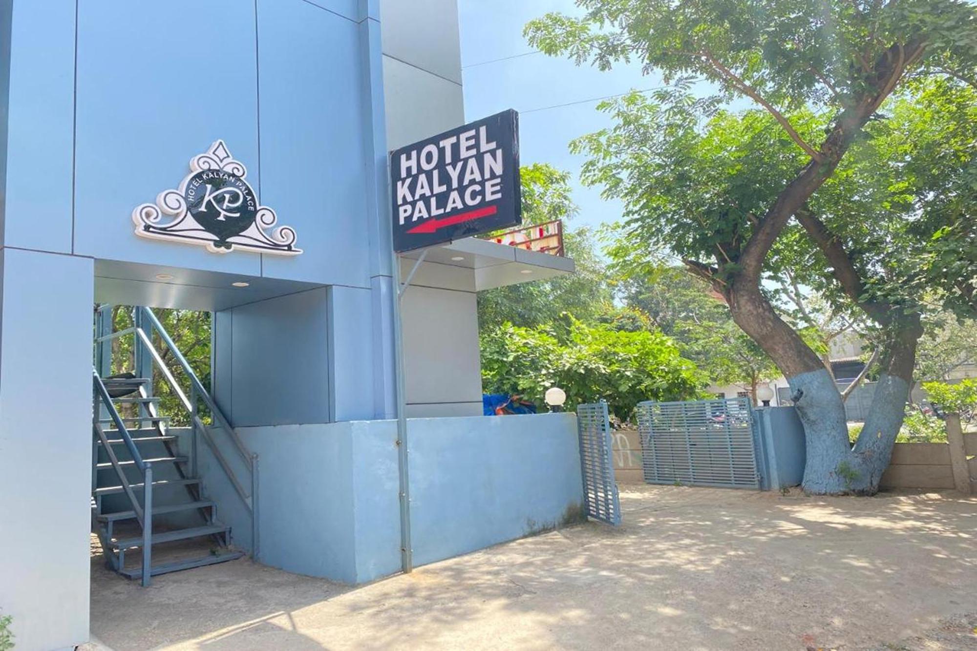 Hotel Kalyan Palace Watuwa Eksteriør bilde